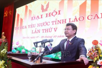 Công bố quyết định chuẩn y của Bộ Chính trị về công tác nhân sự tỉnh Lào Cai
